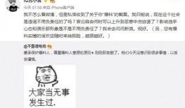 经典吃瓜事件爆料视频,视频爆料背后的真相与争议