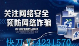 成都新闻爆料奖金,高额奖励激励市民参与城市治理