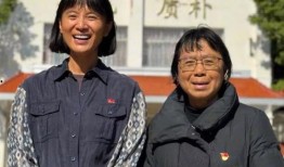 虎艳芬二嫂爆料大结局视频