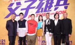 蔡明爆料自己被骗的视频,揭秘娱乐圈背后的陷阱与真相