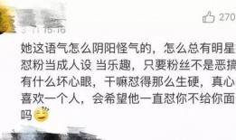 明星爆料约架视频,一场娱乐圈的暗流涌动