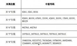 旭升最新爆料消息,揭秘行业背后惊人内幕