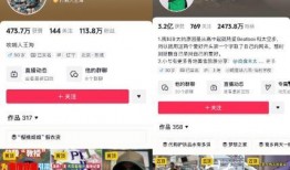 爆料博主患病视频大全下载,博主真实病情引发关注