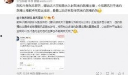 怎么样找大v爆料视频教程,轻松掌握信息获取技巧