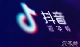 抖音爆料不打烊黑料视频,不打烊黑料视频揭秘夜店幕后真相
