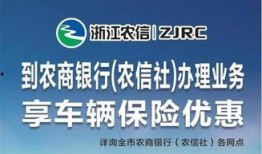 招商公路最新爆料新闻,揭秘重大投资与合作背后的故事