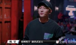 橙子爆料胡浩亮视频,揭秘背后惊人真相