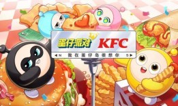 蛋仔派对的最新的爆料,神秘新玩法即将上线，挑战你的极限！
