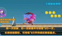 暗黑爆料最新版下载,揭秘游戏新内容与更新亮点