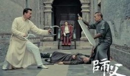 电影师父在线观看,一场江湖恩怨的生死较量