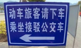 招商公路最新爆料新闻,揭秘重大投资与合作背后的故事