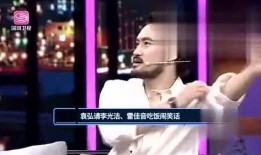 爆料百香果娱乐直播,揭秘网红幕后故事