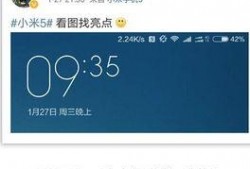 黎万强最新爆料,揭秘科技巨头背后的故事与未来趋势