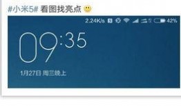 黎万强最新爆料,揭秘科技巨头背后的故事与未来趋势