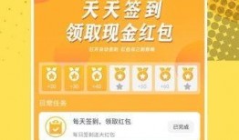 微口袋最新爆料,揭秘最新热门话题背后的真相