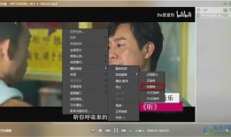 花椒爆料大叔视频播放,揭秘视频背后的精彩瞬间