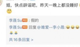 明星爆料澄清实锤视频,真相大白，揭秘幕后真相
