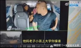 广西事件爆料视频完整版,揭秘真相与争议焦点