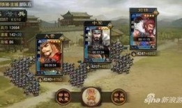 率土之滨八卦爆料最新,八卦爆料揭示神秘势力动向