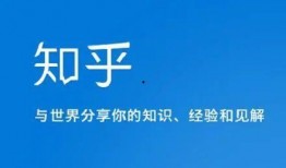 长城新闻爆料是真的吗知乎,长城新闻爆料真实性探讨
