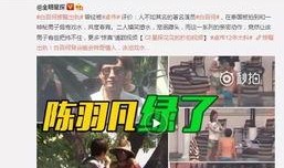 小王爆料薛小婉视频全集,小王独家爆料背后的真相