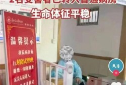 唐山女生爆料案件视频,还原暴力事件真相