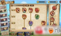 航海王青雉技能爆料视频,青雉全新技能揭秘，冰封大海的王者归来！