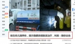 新闻爆料台西祠胡同,揭秘古街新篇，传承历史文化