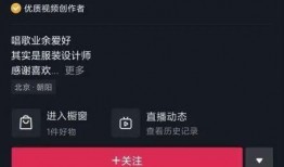 爆料小雨视频下载