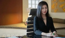 主持人御姐爆料新闻视频,揭秘新闻背后的精彩瞬间