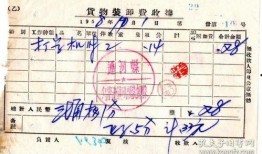 王阿姨深圳最新爆料信息