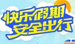 吃瓜爆料免费吃瓜不打烊,揭秘娱乐圈幕后风云