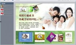 娱乐爆料照片p图软件,一键打造明星同款美照