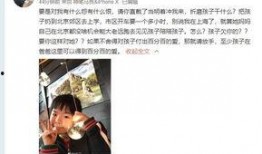 小王爆料薛小婉视频全集,小王独家爆料背后的真相