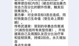 豪杰最新爆料新闻网址,揭秘新闻网址背后的惊人内幕