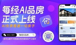 每曰娱乐爆料小程序,揭秘明星幕后故事，热点事件一网打尽！