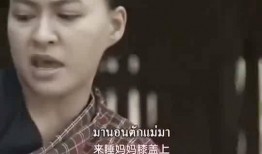 当你成睡时在线观看