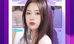 瞬爆女装爆料视频下载免费,揭秘时尚界的另类潮流