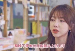 换乘恋爱娜妍最新爆料,换乘恋爱剧情再掀波澜，神秘人物浮出水面