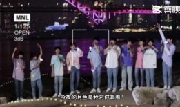 tf三代演唱会爆料视频,揭秘幕后花絮与舞台魅力