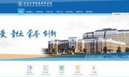 新华医院最新的爆料,揭秘医疗行业变革与挑战