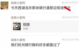 吃瓜网站爆料视频大全最新,热点事件一网打尽！