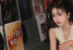 爆料白鹿综艺视频下载安装,揭秘明星幕后生活瞬间