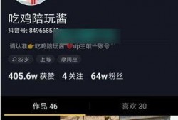 娱乐吃瓜酱抓鸡视频下载,揭秘热门娱乐幕后故事