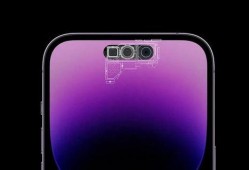 灵动岛最新爆料视频,颠覆性交互体验，未来手机设计新风向