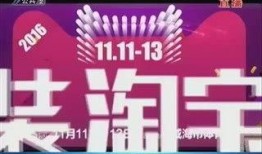 民生新闻爆料渠道在哪找,掌握信息来源，共建和谐社区
