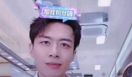 徐天沅前女友爆料视频,揭秘昔日恋情内幕