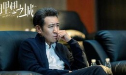 于和伟爆料视频,娱乐圈幕后故事大公开