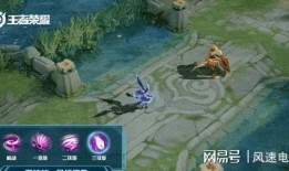 典藏皮肤最新爆料优化,华丽外观与神秘特效，带你领略游戏新境界