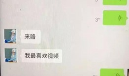 圈内朋友爆料许凯最新